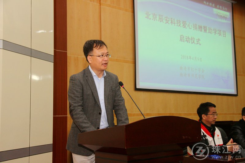 辰安科技愛心捐贈35萬元為曲靖高校孤殘學生“加勺菜” 辰安科技愛心捐贈35萬元為曲靖高校孤殘學生“加勺菜”