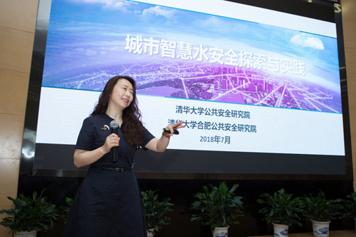 清華大學(xué)公共安全研究院攜手西門(mén)子 共同推進(jìn)中國(guó)城市智慧水安全 清華大學(xué)公共安全研究院攜手西門(mén)子 共同推進(jìn)中國(guó)城市智慧水安全